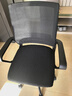 奈高（NAIGAO）電腦椅轉椅家用人體工學(xué)椅子辦公椅學(xué)習書(shū)房電競游戲椅黑框無(wú)逍遙 曬單實(shí)拍圖