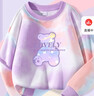 唐獅（TonLion）女童衛衣扎染絢彩可愛(ài)印花圓領(lǐng)長(cháng)袖上衣中大童打底衫潮 粉紫 130 曬單實(shí)拍圖