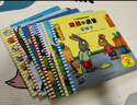 波西和皮普繪本經(jīng)典套裝（套裝共7冊）0-4歲低幼啟蒙情緒管理繪本，在熟悉的生活場(chǎng)景中培養寶寶好性格省錢(qián)卡寒假作業(yè) 一升二寒假銜接 小升初寒假銜接 曬單實(shí)拍圖