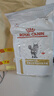 皇家處方糧LP34皇家泌尿道處方貓糧royal canin泌尿道結石 貓尿頻 LP34貓泌尿 6kg*1袋 曬單實(shí)拍圖