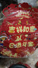 2026新年馬年大吉中國風(fēng)綠植盆景吊牌三聯(lián)掛飾平安喜樂(lè )心愿卡24K覆膜卡紙成品發(fā)貨即掛即用賀歲裝飾 曬單實(shí)拍圖