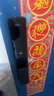 凱迪仕（KAADAS）智能門(mén)鎖 人臉識別貓眼監控攝像指紋 Q2 FV 曬單實(shí)拍圖