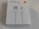 小米 原裝USB-C數據線(xiàn)100cm 6A充電線(xiàn)白色 適配USB-C接口手機游戲機充電xiaomi紅米redmi/k70 曬單實(shí)拍圖