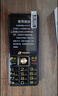 天語(yǔ)（K-Touch）N1老年人手機4G全網(wǎng)通2.8大屏大喇叭大電池超長(cháng)待機大聲音老人專(zhuān)用學(xué)生備用直板按鍵老人機 黑色 曬單實(shí)拍圖