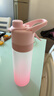 噴霧水杯夏日運動(dòng)水杯男生會(huì )噴水的杯子學(xué)生兒童上學(xué)專(zhuān)用水壺夏季 噴霧杯【Tritan材質(zhì)】粉650ML 曬單實(shí)拍圖