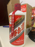 茅臺（MOUTAI）飛天 53度 貴州飛天茅臺 醬香型白酒 500ml（海外版帶杯） 53度 500mL 2瓶 曬單實(shí)拍圖