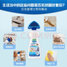 貝克曼博士（Dr.Beckmann）刷式多功能家居清潔劑400ml 床墊布藝家具清潔免洗去寵物污漬異味 曬單實(shí)拍圖