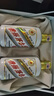 茅臺生肖 癸卯兔年 醬香型白酒 53度 375ml*2 禮盒裝【名酒鑒真】 曬單實(shí)拍圖