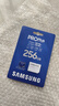 三星（SAMSUNG）TF存儲卡PRO Plus U3 V30 A2適用手機無(wú)人機游戲機等設備 高速卡 256G 曬單實(shí)拍圖