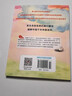 故宮里的大怪獸第五輯 全3冊 兒童文學(xué)續集 小學(xué)生課外閱讀書(shū)籍 6-12歲奇幻冒險故事 延續故宮文化探索  曬單實(shí)拍圖