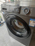 海爾（Haier）【重磅新品】超薄滾筒洗衣機全自動(dòng)單洗 8/11公斤大容量 小戶(hù)型嵌入不占地 家電補貼以舊換新 【8kg-507s】417mm超薄+新衣洗+特漬洗 曬單實(shí)拍圖