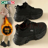 卡帝樂(lè )鱷魚(yú)加絨女鞋老爹鞋女冬季保暖女靴棉鞋休閑鞋子女 1662 黑色 36 曬單實(shí)拍圖