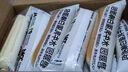 碧翠園厚切黑巧吐司面包0蔗糖手撕面包早餐代餐休閑零食品可可味600g/箱 曬單實(shí)拍圖