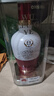 WULIANGYE1618濃香型白酒500ml  52度【拍兩瓶送禮袋 中秋美酒】 52度 500mL 1瓶 曬單實(shí)拍圖