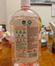 滴露（Dettol）衣物消毒液自然香氛洗衣清潔殺菌除螨除臭48H留香1000ml甲流感 曬單實(shí)拍圖