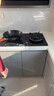 爐霸星廚一電一氣一體灶氣電兩用燃氣灶嵌入式電陶爐電磁爐加煤氣灶二合一雙頭液化氣電氣灶天然氣雙具灶臺 左電磁右魔碟翻蓋13槍猛爐LB-LT19 3500w 天然氣 曬單實(shí)拍圖
