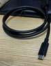 綠聯(lián)Type-C轉DP1.4線(xiàn)雷電4/5轉換器USB-C轉接頭8K60/2K360Hz投屏適用MacBook筆記本電腦手機接顯示器1m 曬單實(shí)拍圖