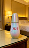 SK-II光子小燈泡美白祛斑淡斑精華液50ml化妝品sk2護膚品套裝生日禮物 曬單實(shí)拍圖