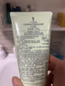 泊美鮮純珍萃保濕滋潤洗面奶潔面乳120g*2深層保濕補水 圣誕禮物 曬單實(shí)拍圖