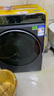 海爾（Haier）云溪3.0 全自動(dòng)滾筒洗衣機 10KG 直驅精華洗 家電國家補貼以舊換新京東自營(yíng) XQG100-BLDE583HU1 曬單實(shí)拍圖