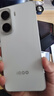 vivo iQOO Neo11 12GB+256GB 馳光白 2K 144Hz珠峰屏 驍龍8至尊版  國家補貼 iqooneo11 學(xué)生游戲手機 曬單實(shí)拍圖