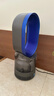 戴森國行正品（DYSON）AM10 PH04空氣加濕智能凈化器 兼具空氣凈化 加濕器 除甲醛除異味 寵護認證 AM10【時(shí)尚藍】加濕+涼風(fēng) 國行正品【9新】使用1-3個(gè)月 曬單實(shí)拍圖