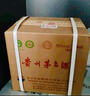 茅臺 飛天 醬香型白酒 53度 500ml *6 原箱裝 24/25隨機【名酒鑒真】 曬單實(shí)拍圖