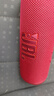 JBL FLIP6 音樂(lè )萬(wàn)花筒六代  便攜藍牙音箱 出游騎行音響 戶(hù)外防水音箱 購物推薦禮物 flip6 慶典紅 曬單實(shí)拍圖