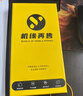 蘋(píng)果xr Apple iPhone XR 雙卡雙待  二手手機 面容ID 全面屏 二手蘋(píng)果XR 黑色【顏色隨機】 64G全網(wǎng)通 9成新【電池效率隨機】 曬單實(shí)拍圖