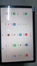 宏碁（acer）平板pad 10.4吋2k高清全面屏4G插卡全網(wǎng)通話(huà)低藍光護眼娛樂(lè )電腦8核6G+128G銀A510 曬單實(shí)拍圖