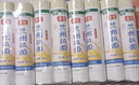 春絲蘭州拉面待煮掛面綠色食品特色面條營(yíng)養健康美味出口品質(zhì)300g*6包 蘭州拉面 300g*12袋 （綠色食品） 曬單實(shí)拍圖