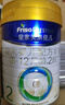 美素佳兒（Friso）皇家較大嬰兒配方奶粉 2段（6-12個(gè)月）800克 乳鐵蛋白 新國標 曬單實(shí)拍圖