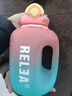 物生物（RELEA）運動(dòng)水杯噸杯噸桶大容量Tritan塑料健身水壺男女學(xué)生吸管杯子禮物 曬單實(shí)拍圖