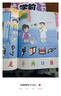 斗半匠 學(xué)前識字1000大字版 3-6歲幼小銜接趣味識字幼兒基礎常用生字組詞兒童早教啟蒙識字【全3冊】 曬單實(shí)拍圖