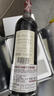 克羅圣馬丁莊園（Clos Saint-Martin）干紅葡萄酒2016年 750ml 波爾多圣愛(ài)美隆 曬單實(shí)拍圖