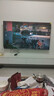 海信電視E5Q 75英寸 抗反光防眩光墨晶屏 U+Mini LED  300Hz高刷 U+超畫(huà)質(zhì)引擎Pro 國家補貼 75E5Q 曬單實(shí)拍圖