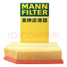 曼牌濾清器（MANNFILTER）空氣濾清器空氣濾芯空氣濾C31054適配JEEP吉普牧馬人 2.0T 曬單實(shí)拍圖