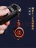 歐陽(yáng)先生紫檀木十二生肖鑰匙扣汽車(chē)掛件復古風(fēng)個(gè)性編織掛飾情侶 A2459-1紫檀木環(huán)【六字箴言】A24-107 曬單實(shí)拍圖