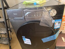 美的（Midea）簡(jiǎn)尚 滾筒洗衣機全自動(dòng) 12公斤大容量 1.1高洗凈比 除菌凈螨 超薄 MG120V36T 以舊換新 國家補貼 曬單實(shí)拍圖