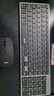 宏碁（acer）OKW131Pro無(wú)線(xiàn)鍵鼠套裝輕薄便攜靜音藍牙鍵盤(pán)充電辦公無(wú)線(xiàn)鍵盤(pán)Mac臺式筆記本電腦ipad平板手機通用 OKW131Pro-黑灰色-鍵鼠套裝【雙區長(cháng)款】 曬單實(shí)拍圖