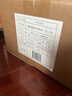 三國演義匯評匯校本 中華書(shū)局 曬單實(shí)拍圖