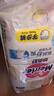 花王妙而舒品牌進(jìn)口拉拉褲L44片(9-14kg)大號嬰兒尿不濕舒爽彈力腰圍 曬單實(shí)拍圖