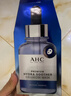 AHC B5玻尿酸深度補水面膜免洗保濕舒緩護膚品套裝新年禮物 曬單實(shí)拍圖
