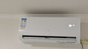 申花空調補貼 新一級能效 大1.5匹冷暖節能空調掛機 家用 壁掛式 大1P/3匹省電變頻 以舊換新 快速冷暖 巨省電 大1.5匹 一級能效 冷暖變頻 Pro 上門(mén)安裝 送貨入戶(hù) 曬單實(shí)拍圖