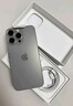 Apple【限量100臺】蘋(píng)果15pro iPhone15promax雙卡全網(wǎng)通 5G手機 蘋(píng)果15pro 原色鈦金屬 128GB+公開(kāi)版+店保2年+配件禮包 曬單實(shí)拍圖