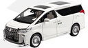 韜世 豐田埃爾法車(chē)模仿真商務(wù)車(chē)模型阿爾法保姆車(chē)兒童合金玩具車(chē) 1:18 大號豐田埃爾法 白色 曬單實(shí)拍圖