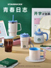 星巴克（Starbucks）杯子回歸校園系列雙飲口不銹鋼杯大容量便攜水杯男女士送禮禮物 雙飲口不銹鋼杯590ml 曬單實(shí)拍圖