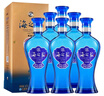 洋河海之藍 藍色經(jīng)典 綿柔濃香型白酒 52度 520mL 6瓶 整箱裝 曬單實(shí)拍圖