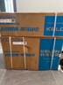 科龍（KELON）空調靜省電QSUltra 咨詢(xún)享低價(jià) 海信出品 大1.5匹掛機 雙排滿(mǎn)配 新一級能效 1050m3大風(fēng)量 15分貝 大1.5匹 一級能效 【新品高配+雙排紫銅管】 曬單實(shí)拍圖