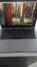 蘋(píng)果（Apple）MacBookPro Air 13寸 14寸二手蘋(píng)果筆記本電腦 95新19款13寸Pro i7八代/16+512 95成新 曬單實(shí)拍圖